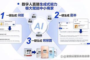 克莱谈关键时刻被弃用：我已经接受了 为年轻球员的表现感到高兴